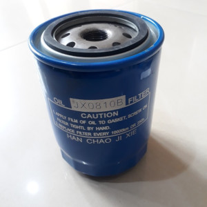 Replacement Oil Filter