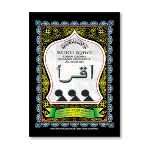 Buku Iqro Besar Soft Cover Kertas HVS