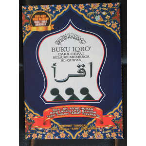 Buku Iqro Besar Soft Cover Kertas HVS 2 Warna
