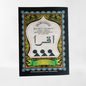 Buku Iqro Kecil Soft Cover Kertas CD
