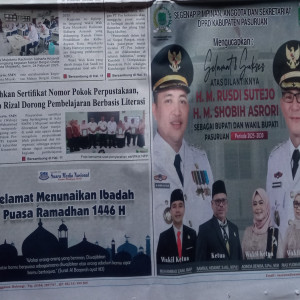 Iklan 1/4 Halaman Cetak