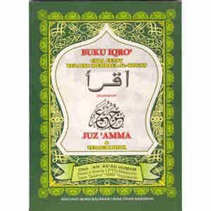 Buku Iqro Plus Juz Amma Besar Soft Cover Kertas HVS