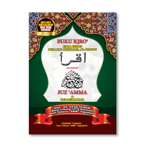 Buku Iqro Plus Juz Amma Besar Soft Cover Kertas HVS 2 Warna