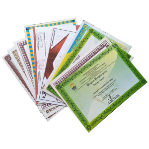 Cetak Piagam Lengkap