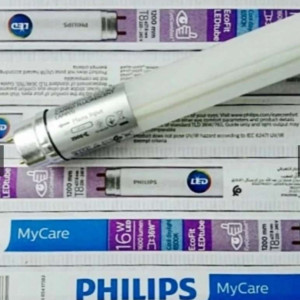 Lampu PHILIPS TL LED 16 watt