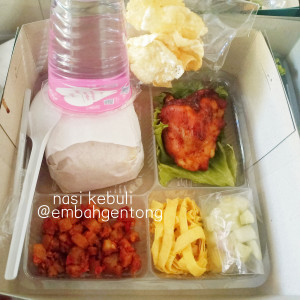 Nasi box - 25rb