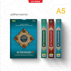 Al-Quran Al-Haramain Hard Cover A5 Full Colour