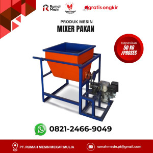 MESIN MIXER / PENGADUK BAHAN PELET