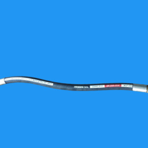 Hyo Hose 12-USH-TC1 85cm