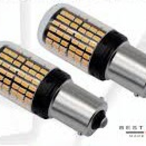 Dop lampu  LED riting set  4pc