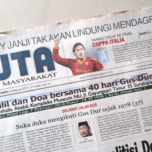 Iklan Publikasi/Dispaly/ADV Media Cetak Harian Duta Masyarakat