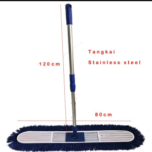 Dusting MOP Merk Dragon