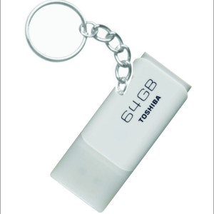 GAntungan Kunci flashdisk