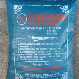Pupuk Organik Merk Watu Blorok