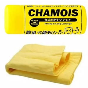 LAP KANEBO CHAMOIS
