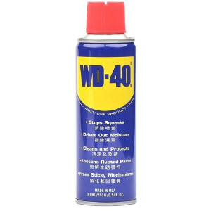 WD-40 191 ML PELUMAS ANTI KARAT