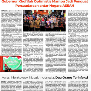 Advertorial di Media Cetak Harian Lentera Today Ukuran 1/2 Halaman