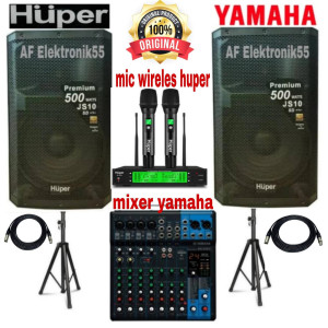 PAKET SOUND SYSTEM INDOOR PREMIUM