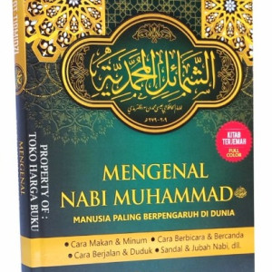 Mengenal Nabi Muhammad