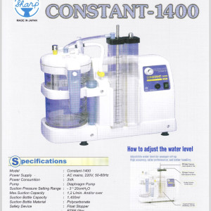 Low Pressure Constant Suction