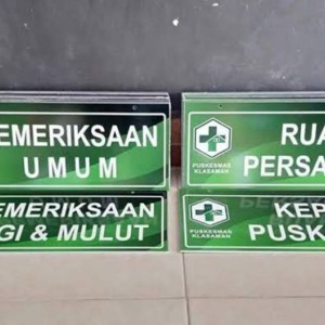 Papan Nama Ruang / Papan Petunjuk 2 Muka