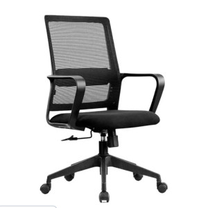 KURSI  KANTOR  SUNON SANDARAN RENDAH