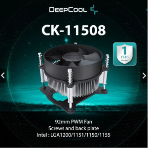 Deepcool CK-11508 CPU Cooler For Intel