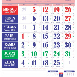 Cetak Kalender (Tanpa Merk)
