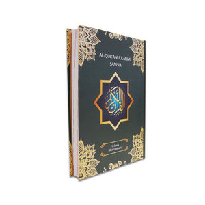 Al-Quran Al-Quranulkarim Samsia Hard Cover A4 2 Warna