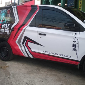 SS Cutting Stiker Mobil Toyota Innova (Custom)
