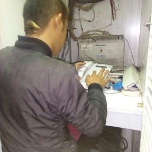 Service key telepon
