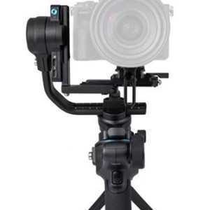 Gimbal Stabilizer