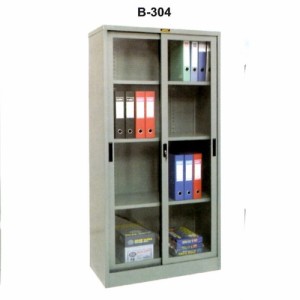 LEMARI ARSIP KACA PINTU BROTHER B-304