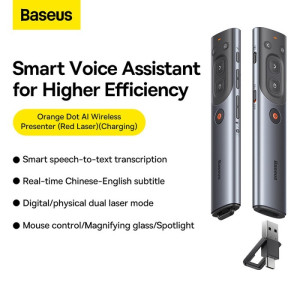 Baseus Spotlight Digital Wireless Presenter