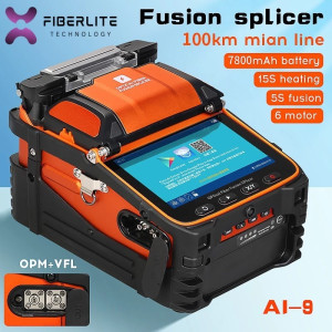 Fusion Splicer