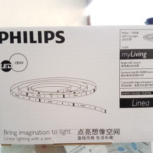 LED STRIP PHILIPS Panjang 5 METER  + Travo
