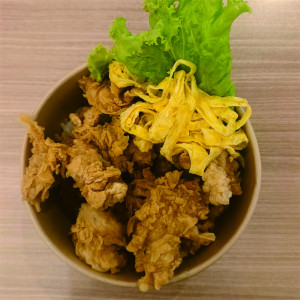 Rice Bowl Chicken Crispy