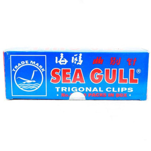 Klip Seagull No.5