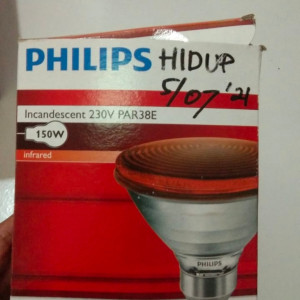 Lampu infra red 150 watt merk philips