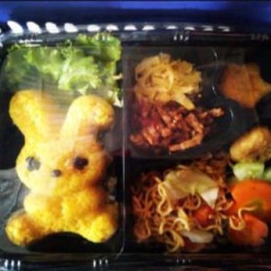 Nasi Kuning Bento & Menu Box
