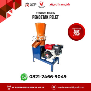 MESIN PENCETAK PELET / PEMBUAT PELET