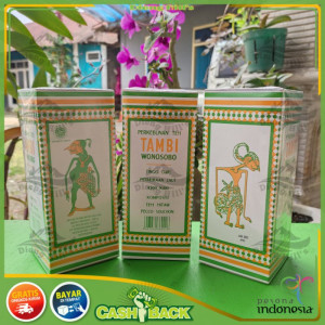 TEH TAMBI CAP PETRUK