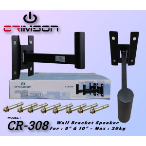 wall bracket crimson 10'