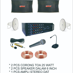 SOUND SYSTEM INTERNAL EXTERNAL