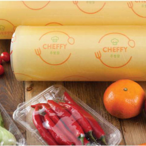 Wrapping Plastic Film 20