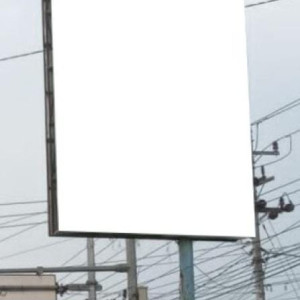 Jasa Cetak dan Pasang Baliho