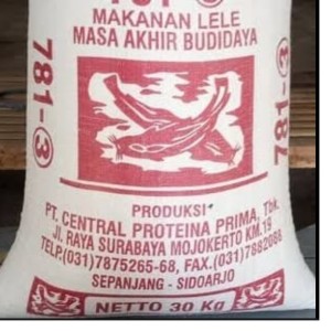 Pelet Ikan HI-PRO-VITE 781-3 Pellet Lele