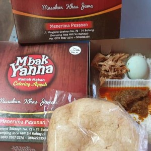 PAKET MAKAN RENDANG KOMPLIT