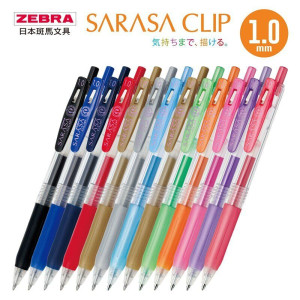 BALLPOINT ZEBRA SARASA
