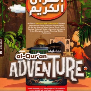 Al Quran Qosbah Adventure A4